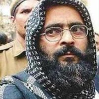Medium Term: What lessons have we learnt from the Afzal Guru episode?